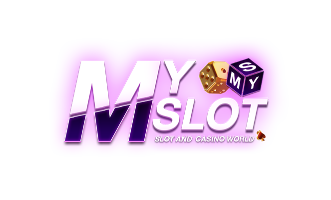 myslot มิติใหม่ของวงการสล็อต แตกง่าย ลุ้นรวยได้จริง